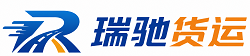 西藏附近回程货车调度｜工程机械爬梯车大件运输车调度